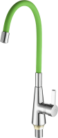 Смеситель для кухни Fashun A4153+B05 хром, зеленый