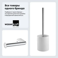 Набор Держатель Wasserkraft Berkel K-6896 + Ершик K-4927