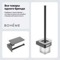 Набор Держатель Boheme Q 10941-GM + Ершик 10954-GM