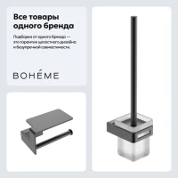 Набор Держатель Boheme Q 10941-GM + Ершик 10954-GM Набор Держатель Boheme Q 10941-GM + Ершик 10954-GM