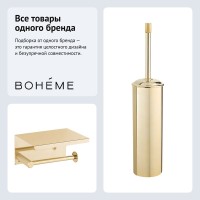 Набор Держатель Boheme Uno 10971-G + Ершик 10979-G
