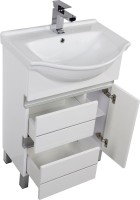 Тумба под раковину Aquanet Доминика 60 белая