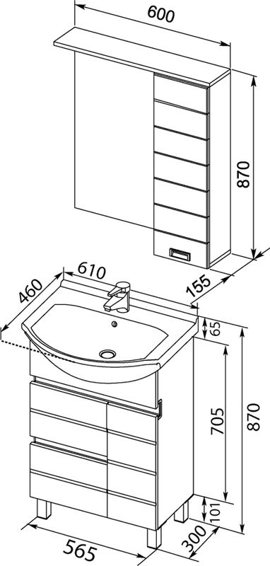 Тумба под раковину Aquanet Доминика 60 белая