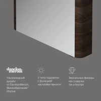 Зеркало-шкаф AM.PM Sensation 80 R орех Зеркало-шкаф AM.PM Sensation 80 R орех