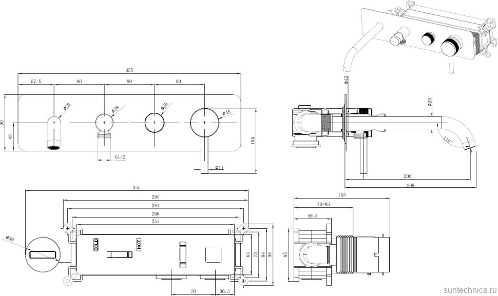 Встраиваемый смеситель для душа и ванны Allen Brau Priority 5.31A06-BN С ВНУТРЕННЕЙ ЧАСТЬЮ, брашированный никель