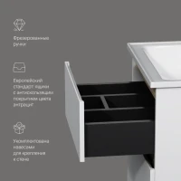 Мебель для ванной комнаты AM.PM X-Joy 55 подвесная, белый глянец
