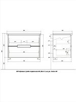 Мебель для ванной комнаты SanStar Ориана 80 подвесная, раковина Cersanit Como 80