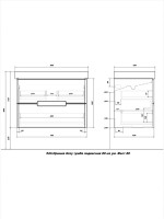 Тумба с раковиной SanStar Ориана 80 подвесная, серая, раковина Sanita luxe Fest 80