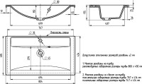 Мебель для ванной комнаты La Fenice Tesoro 80 платиновый белый