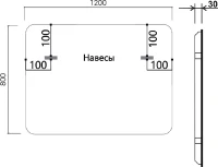 Зеркало Vincea VLM-3VC120-2 120х80 с подсветкой и антизапотевателем