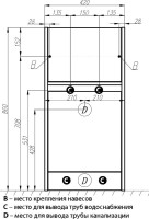 Тумба с раковиной AQUATON Лондри 40 L под стиральную машину