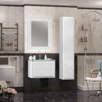 Тумба с раковиной Opadiris Луиджи 70 белая матовая