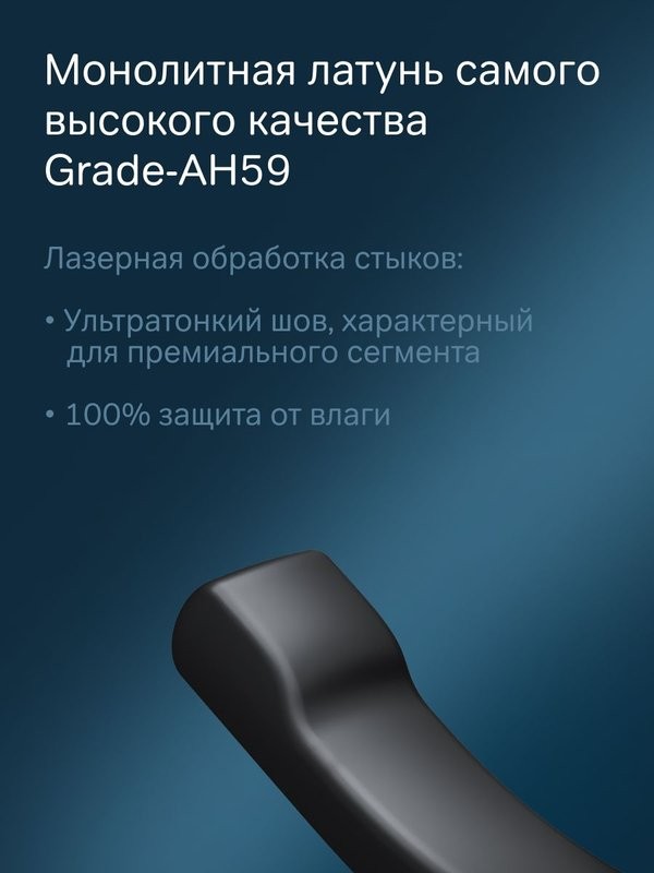 Крючок AM.PM Gem A9035622 матовый черный, на шурупах