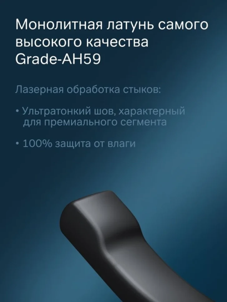 Крючок AM.PM Gem A9035622 матовый черный, на шурупах