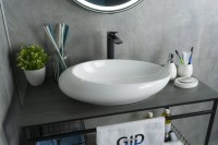 Накладная раковина GID Creativo N9050 59 глянцевая белая, овальная, фаянс