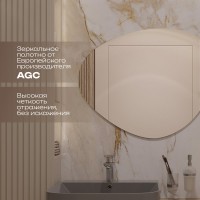 Зеркало DIWO Самара 80