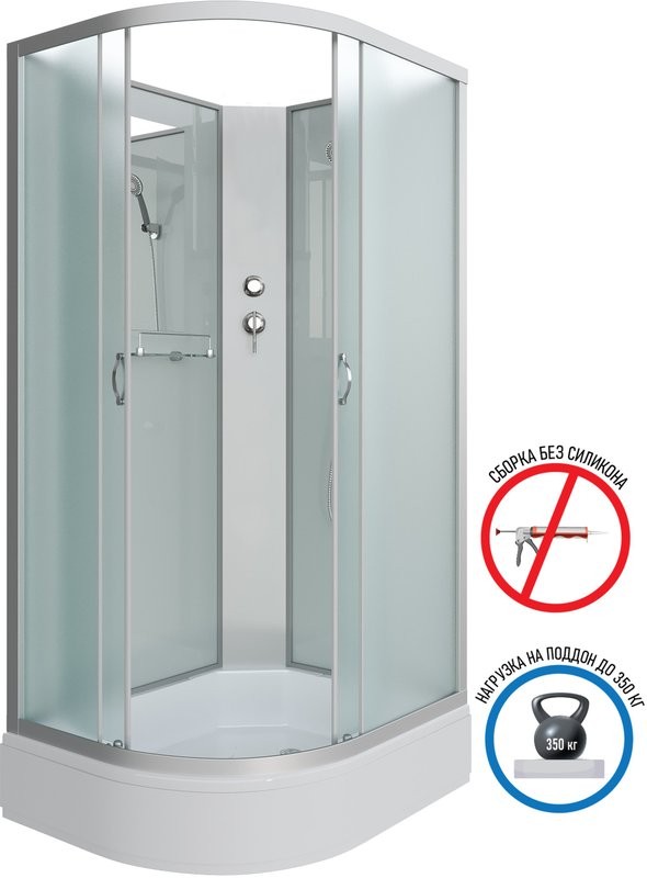Душевая кабина Niagara Classic NG-33184-14RBK 110х80 см, без крыши
