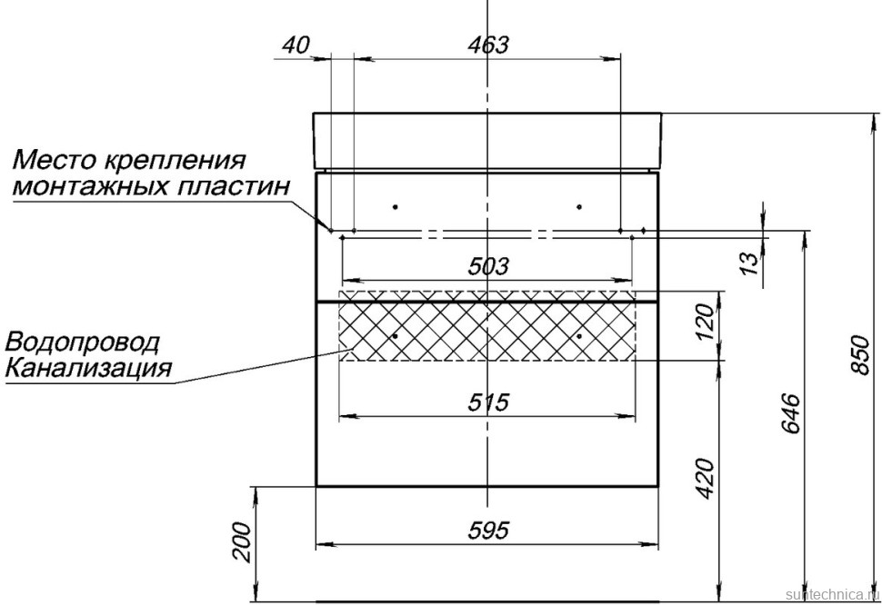 Тумба с раковиной Aquanet Nova 60 2 ящика, белый глянец