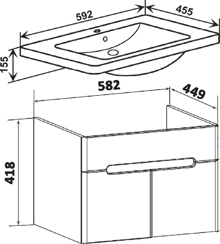 Тумба с раковиной Runo Парма 60, подвесная, 2 двери