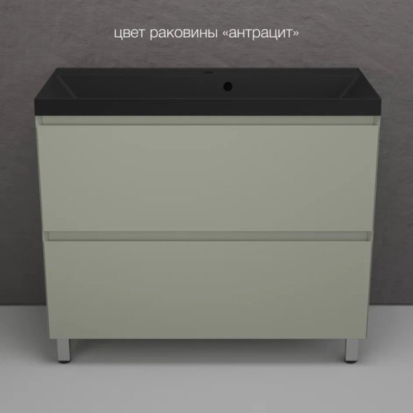 Тумба с раковиной Style Line Манхэттен 100 напольная, олива, раковина Florentina Астория 100 антрацит