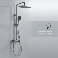 Душевая стойка Splenka S06 S06.24.09 графит Душевая стойка Splenka S06 S06.24.09 графит