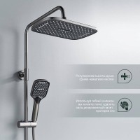 Душевая стойка Splenka S06 S06.24.09 графит Душевая стойка Splenka S06 S06.24.09 графит