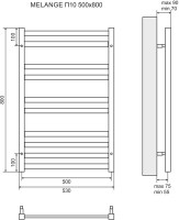 Полотенцесушитель электрический Lemark Melange П10 50x80
