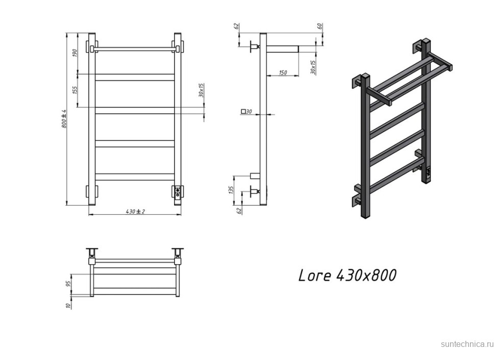 Полотенцесушитель электрический Grota Lore 430х800 RAL9016 EL 80x45 см, подключение справа, слева, скрытое подключение справа, матовый белый, лесенка, из стали, с полкой