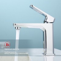 Смеситель для раковины Raglo R51.10, хром Смеситель для раковины Raglo R51.10, хром