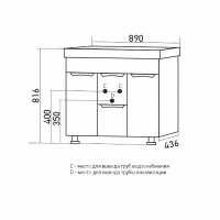Тумба д/ванной "ЭТЬЕН-90" под раковину Нелли-90 (MIXLINE) (ПВХ) Тумба д/ванной "ЭТЬЕН-90" под раковину Нелли-90 (MIXLINE) (ПВХ)