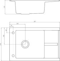 Мойка кухонная AQUATON Делия 78 терракотовая