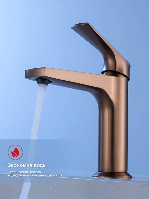 Смеситель для раковины Raglo R07.10.33 медь