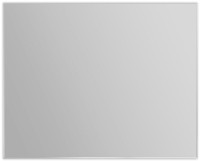 Мебель для ванной комнаты BelBagno Uno 100 подвесная, 2 ящика, матовая бежевая