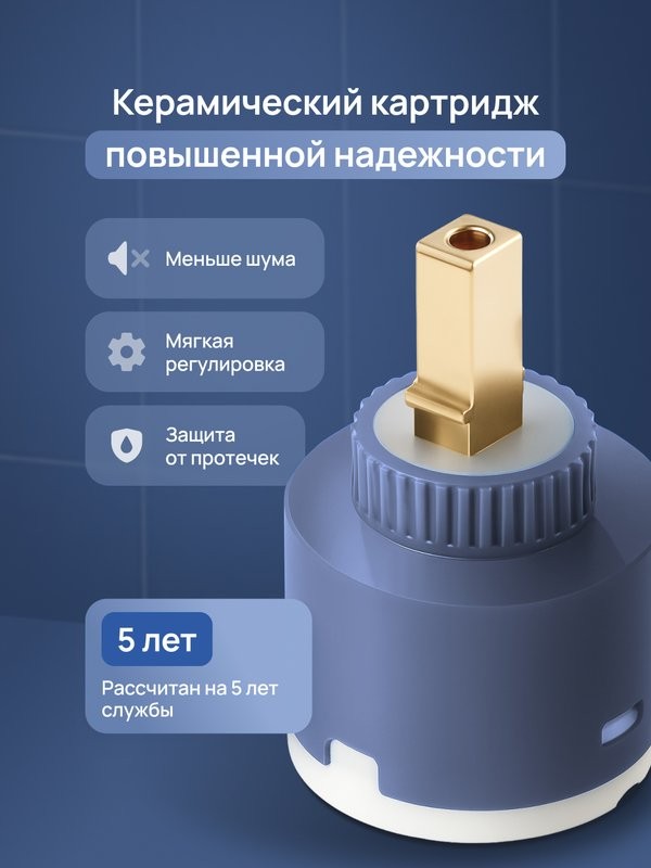 Смеситель с длинным изливом для ванны STWORKI Киркенес S45115S сталь
