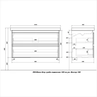 Тумба с раковиной SanStar Riana 100 подвесная, grey, раковина Фостер 100