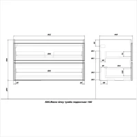 Тумба с раковиной SanStar Riana 100 подвесная, grey, раковина Фостер 100