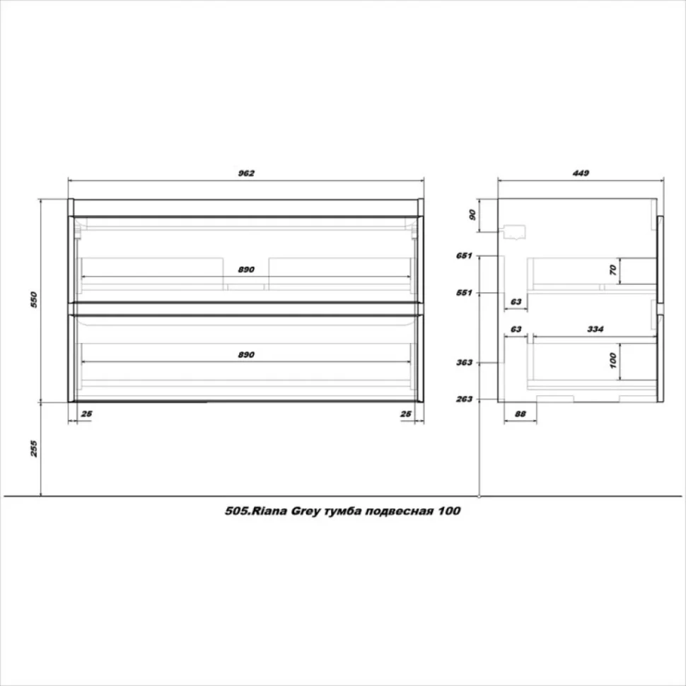 Тумба с раковиной SanStar Riana 100 подвесная, grey, раковина Фостер 100