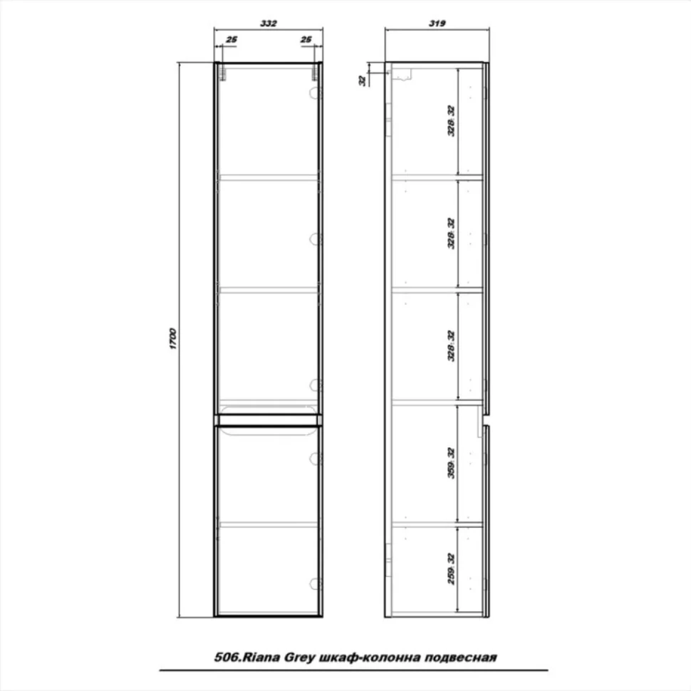 Шкаф-пенал для ванной SanStar Riana 30 grey