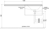 Тумба с раковиной Style Line Даллас Даллас 120 Люкс Plus напольная, венге (уценка: сколы)
