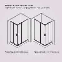 Душевой уголок AM.PM Gem W90G-403-100280-BT 100х80 см