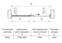 Душевая дверь в нишу RGW Passage PA-017 180х195, профиль хром