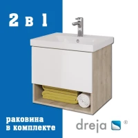 Тумба с раковиной Dreja Perfecto 60 подвесная, дуб эврика, белый глянец