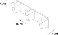 Крючок Fixsen Trend FX-97805-3 черный, 3 крючка Крючок Fixsen Trend FX-97805-3 черный, 3 крючка