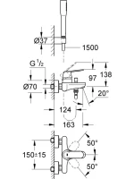 Смеситель для ванны с душем Grohe Eurosmart Cosmopolitan 32832000