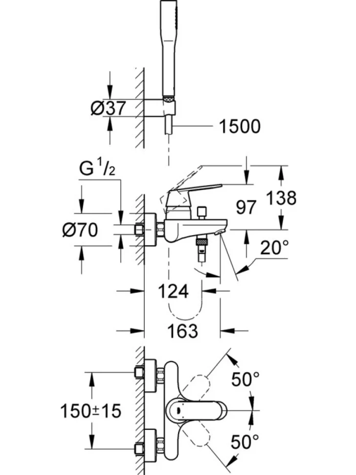 Смеситель для ванны с душем Grohe Eurosmart Cosmopolitan 32832000
