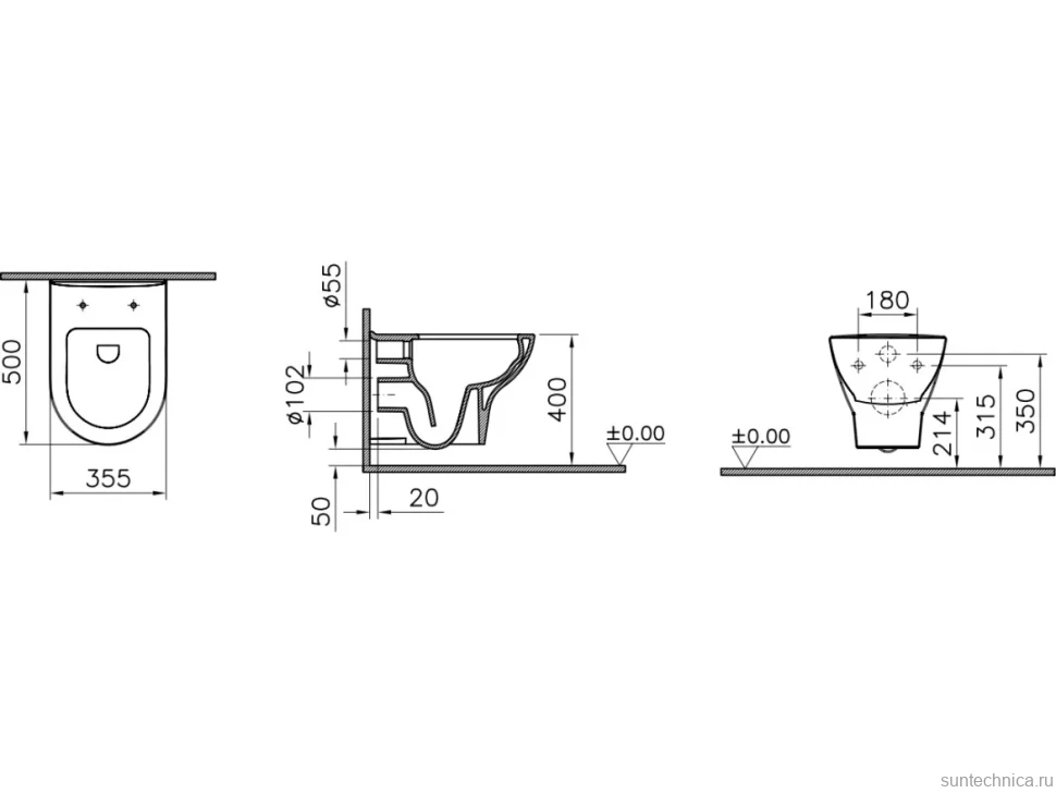 Унитаз подвесной VitrA Zentrum 5795B003-0075 безободковый