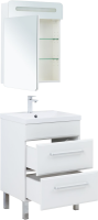 Мебель для ванной комнаты Aquanet Лукка 58 белая глянцевая Мебель для ванной комнаты Aquanet Лукка 58 белая глянцевая