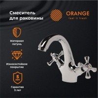 Смеситель для раковины Orange Classic Classic Pro M72-021cr