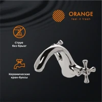 Смеситель для раковины Orange Classic Classic Pro M72-021cr Смеситель для раковины Orange Classic Classic Pro M72-021cr