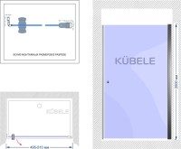 Душевая дверь в нишу Kubele DE020 DE020D601-MAT-BLM- 50х200 50, профиль черный матовый, стекло матовое